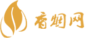 云霄香烟一手货源广西